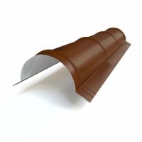 Коньковая планка полукруглая 230 мм 8017 мат 0,45 мм