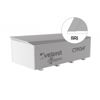 Гипсокартон Vetonit (Gyproc) Аква Стронг 2500x1200x15