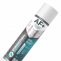 Изоспан АF+