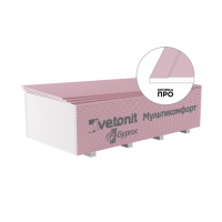 Гипсокартон Vetonit (Gyproc) Мультикомфорт 2500х1200х12,5 кат.А 