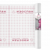 Изоспан А
