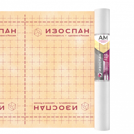 Изоспан AM