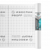 Изоспан DM